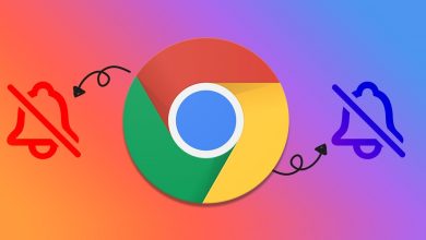 Turn Off Google Chrome Notifications