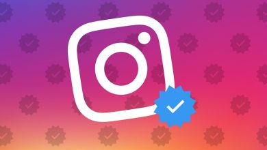 How To Get Verified On Instagram