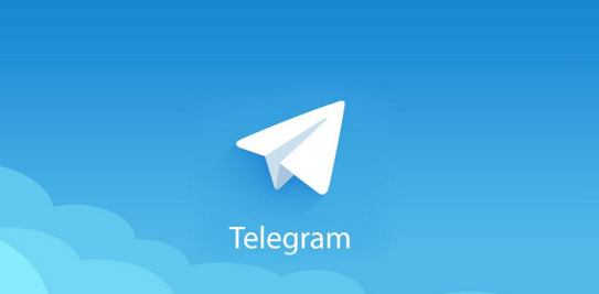 Telegram Not Sending SMS Code