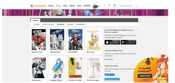 Read Manga Online 